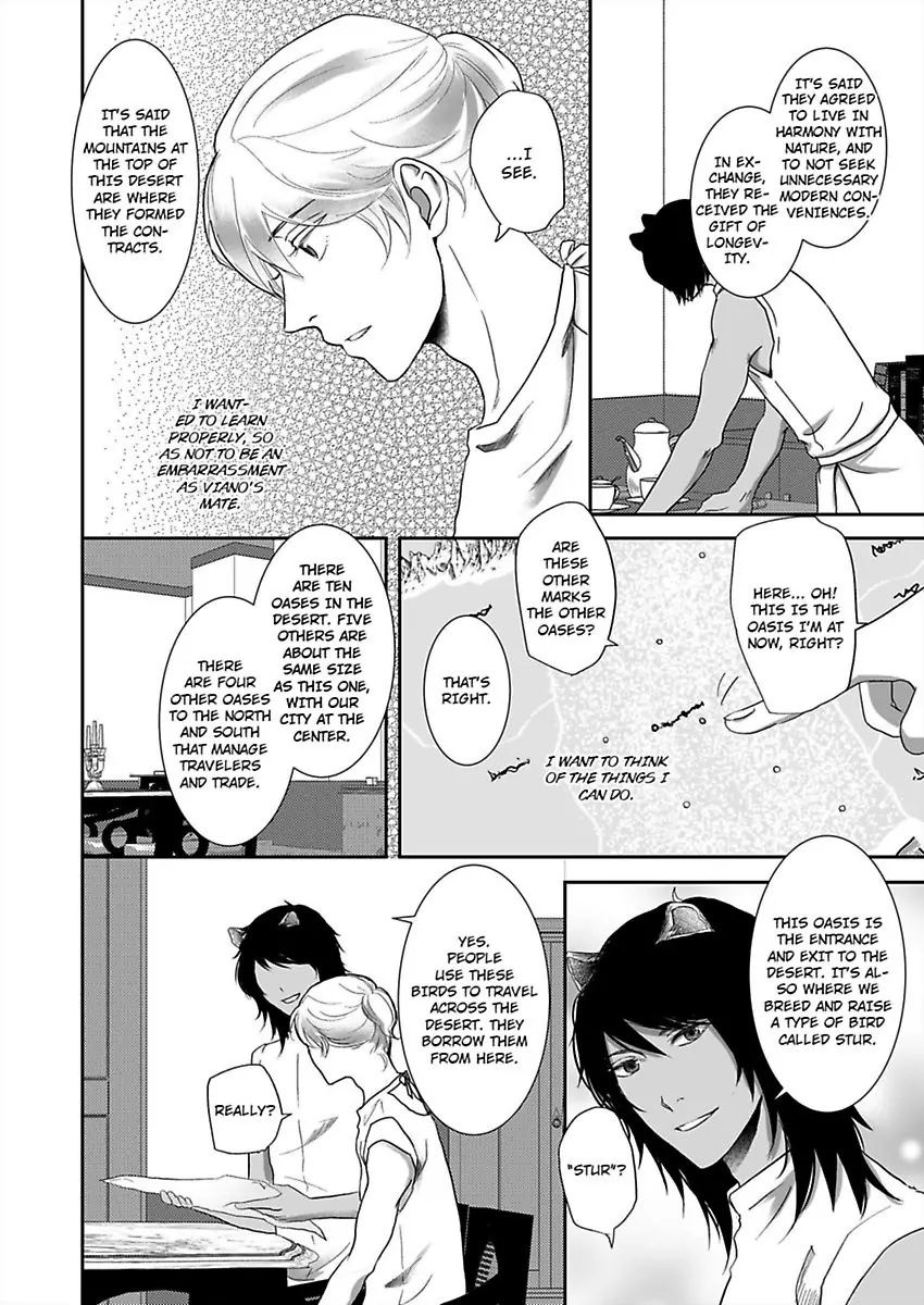 Kono Isekai de Ummei to Tsugau Jujin Alpha ha Yasashii Kedamono (Official) - Chapter 10 manhwa