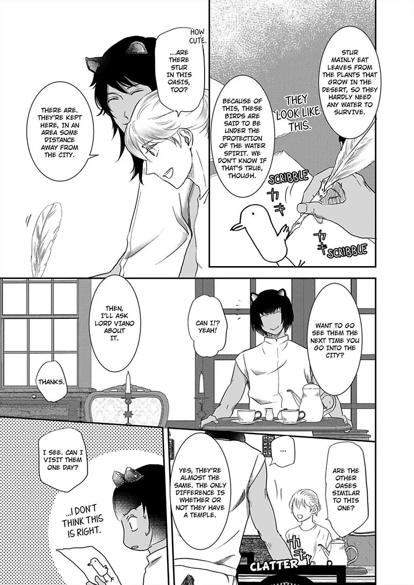Kono Isekai de Ummei to Tsugau Jujin Alpha ha Yasashii Kedamono (Official) - Chapter 10 manhwa