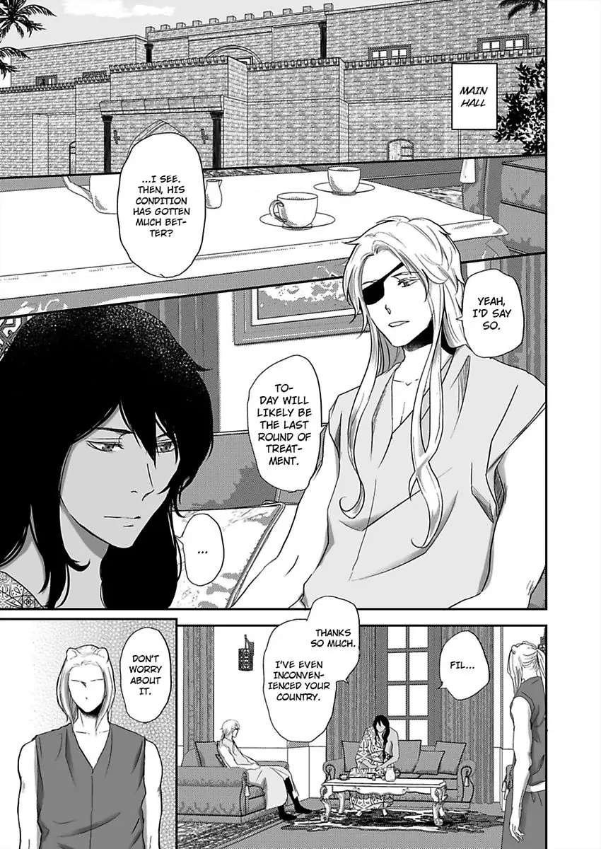 Kono Isekai de Ummei to Tsugau Jujin Alpha ha Yasashii Kedamono (Official) - Chapter 10 manhwa