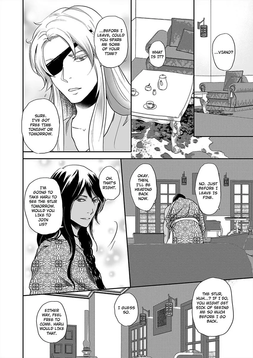 Kono Isekai de Ummei to Tsugau Jujin Alpha ha Yasashii Kedamono (Official) - Chapter 10 manhwa