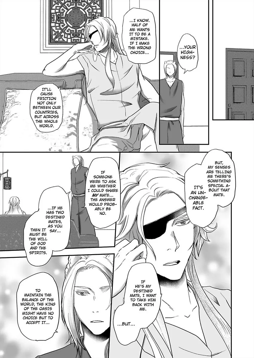 Kono Isekai de Ummei to Tsugau Jujin Alpha ha Yasashii Kedamono (Official) - Chapter 10 manhwa