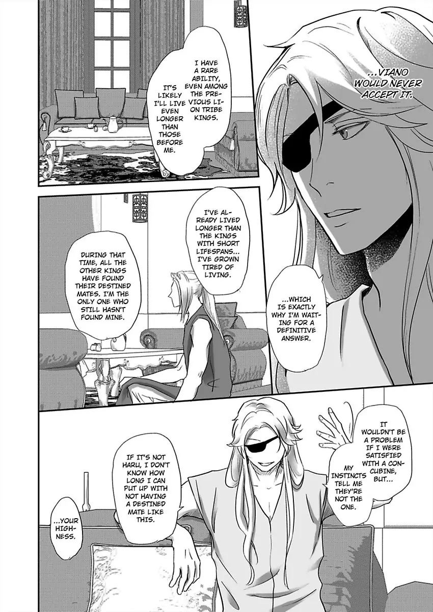 Kono Isekai de Ummei to Tsugau Jujin Alpha ha Yasashii Kedamono (Official) - Chapter 10 manhwa