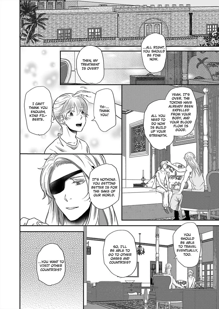 Kono Isekai de Ummei to Tsugau Jujin Alpha ha Yasashii Kedamono (Official) - Chapter 10 manhwa