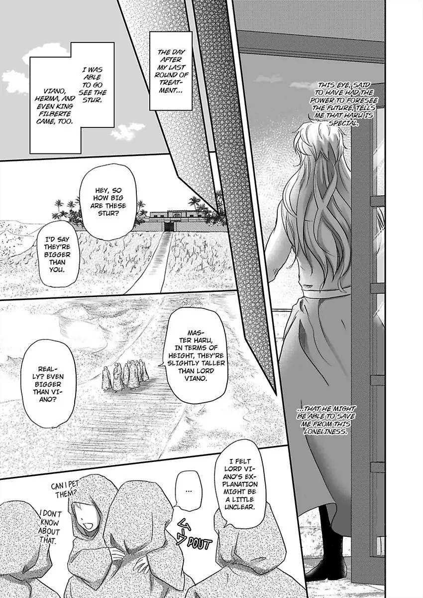Kono Isekai de Ummei to Tsugau Jujin Alpha ha Yasashii Kedamono (Official) - Chapter 10 manhwa