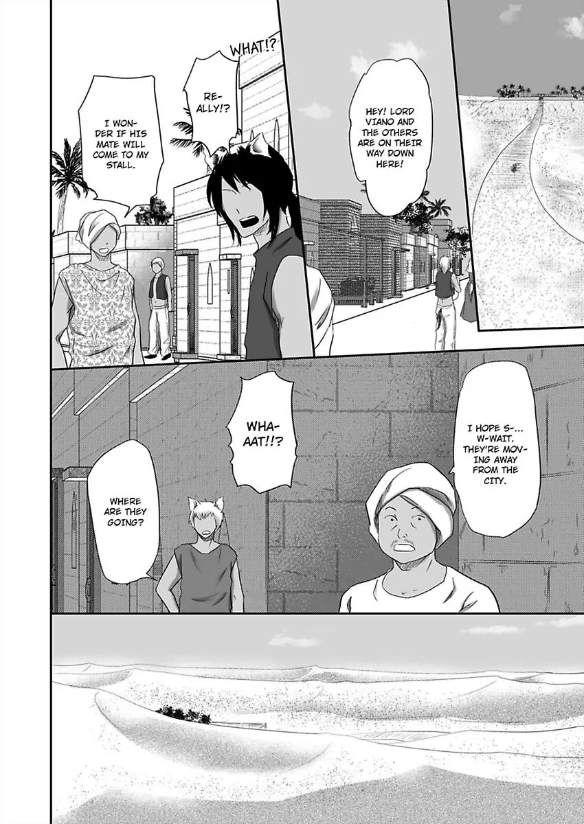 Kono Isekai de Ummei to Tsugau Jujin Alpha ha Yasashii Kedamono (Official) - Chapter 10 manhwa