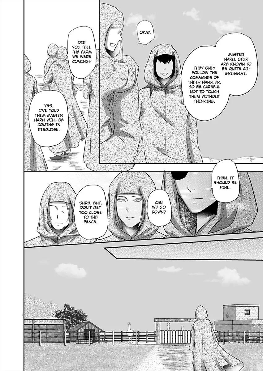 Kono Isekai de Ummei to Tsugau Jujin Alpha ha Yasashii Kedamono (Official) - Chapter 10 manhwa