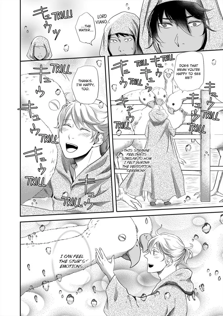 Kono Isekai de Ummei to Tsugau Jujin Alpha ha Yasashii Kedamono (Official) - Chapter 10 manhwa