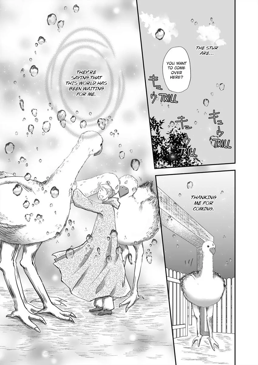 Kono Isekai de Ummei to Tsugau Jujin Alpha ha Yasashii Kedamono (Official) - Chapter 10 manhwa