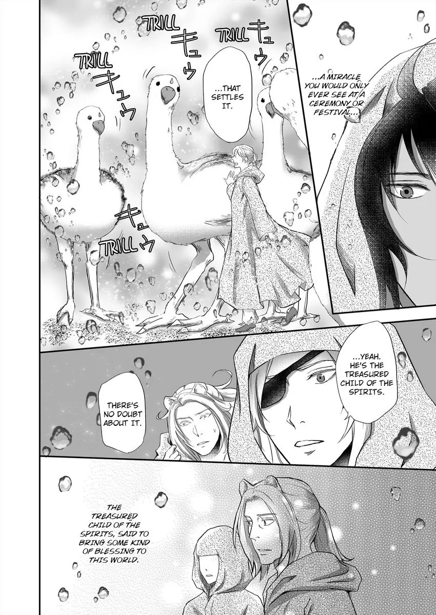 Kono Isekai de Ummei to Tsugau Jujin Alpha ha Yasashii Kedamono (Official) - Chapter 10 manhwa