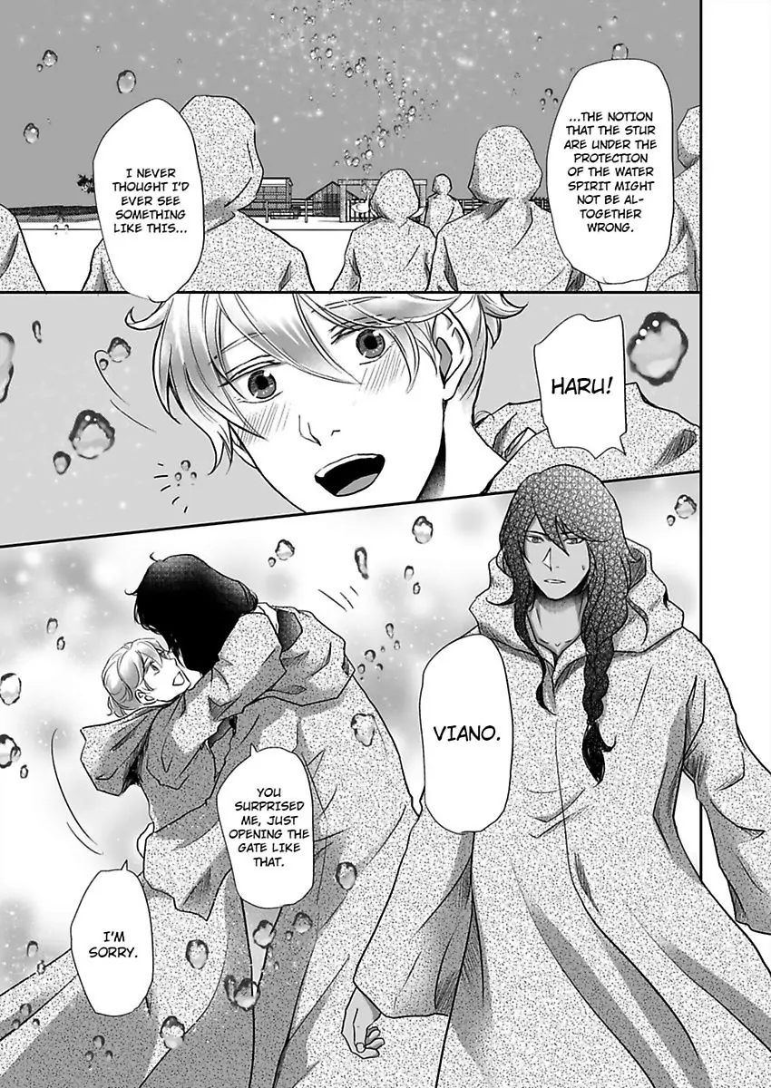 Kono Isekai de Ummei to Tsugau Jujin Alpha ha Yasashii Kedamono (Official) - Chapter 10 manhwa