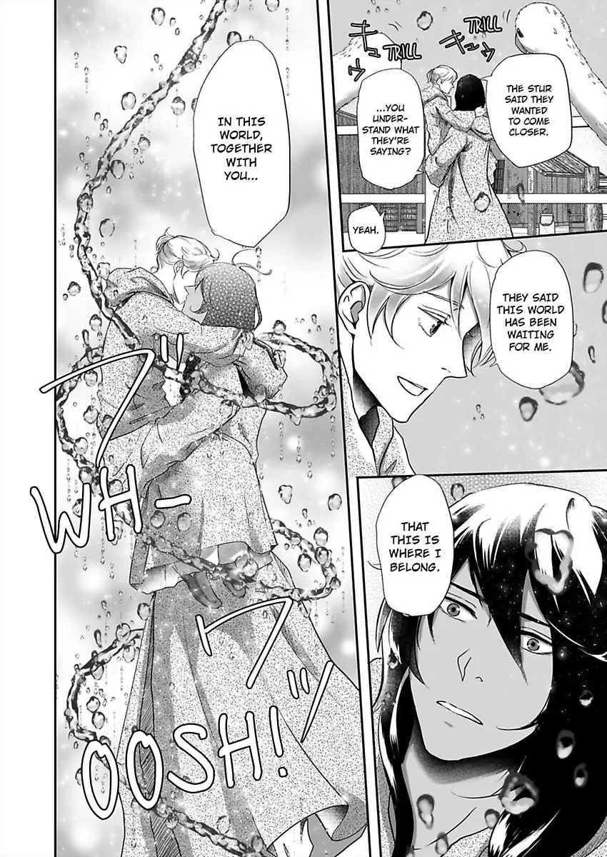 Kono Isekai de Ummei to Tsugau Jujin Alpha ha Yasashii Kedamono (Official) - Chapter 10 manhwa