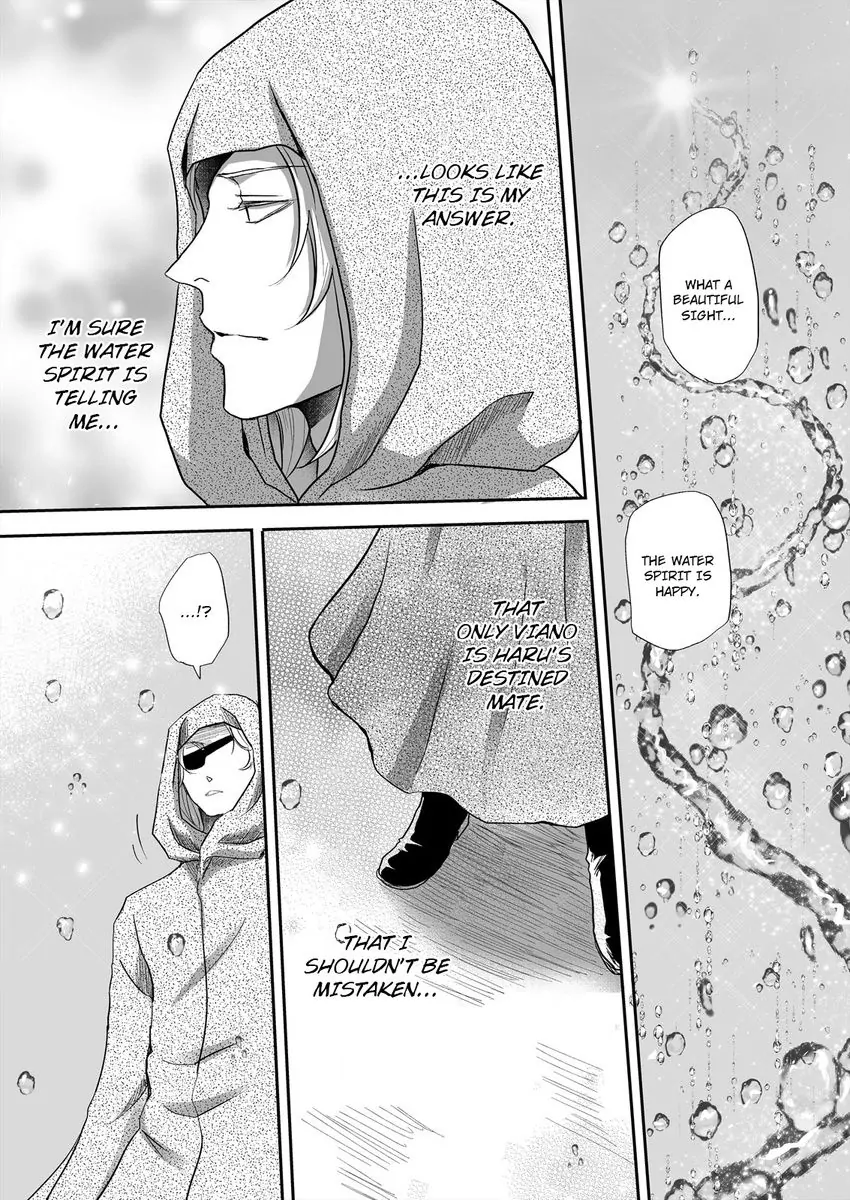 Kono Isekai de Ummei to Tsugau Jujin Alpha ha Yasashii Kedamono (Official) - Chapter 10 manhwa
