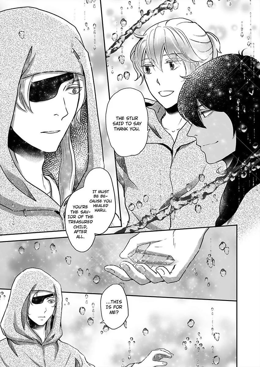 Kono Isekai de Ummei to Tsugau Jujin Alpha ha Yasashii Kedamono (Official) - Chapter 11 manhwa