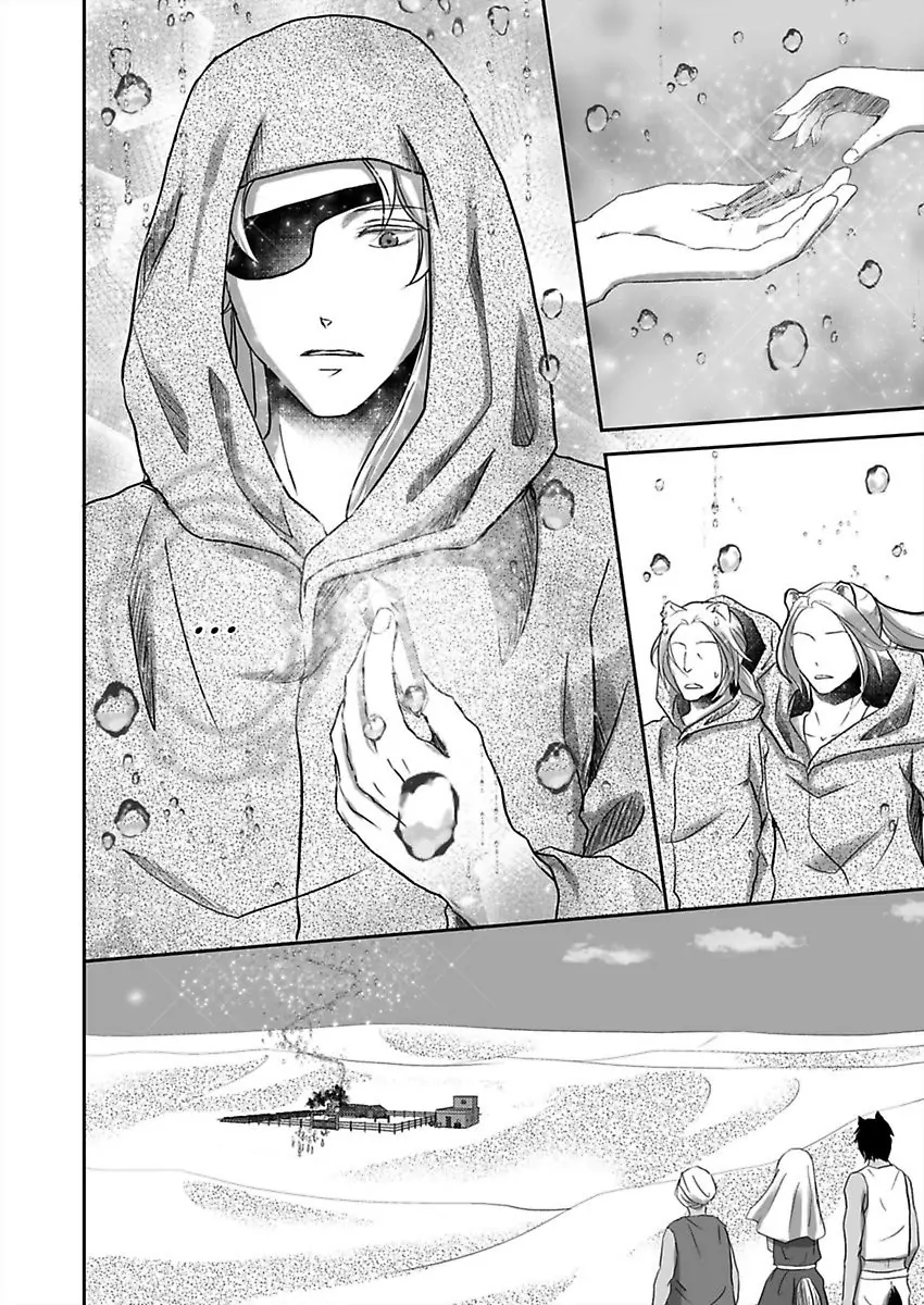 Kono Isekai de Ummei to Tsugau Jujin Alpha ha Yasashii Kedamono (Official) - Chapter 11 manhwa