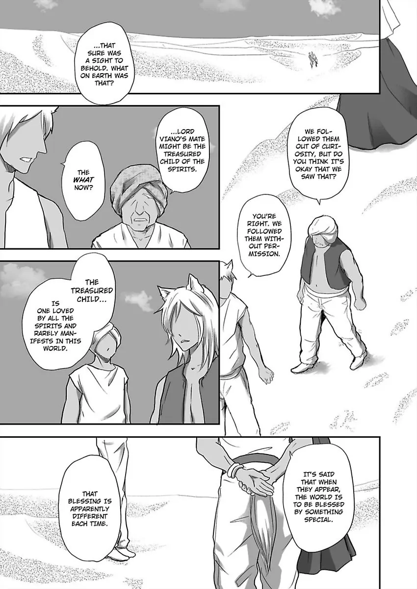 Kono Isekai de Ummei to Tsugau Jujin Alpha ha Yasashii Kedamono (Official) - Chapter 11 manhwa