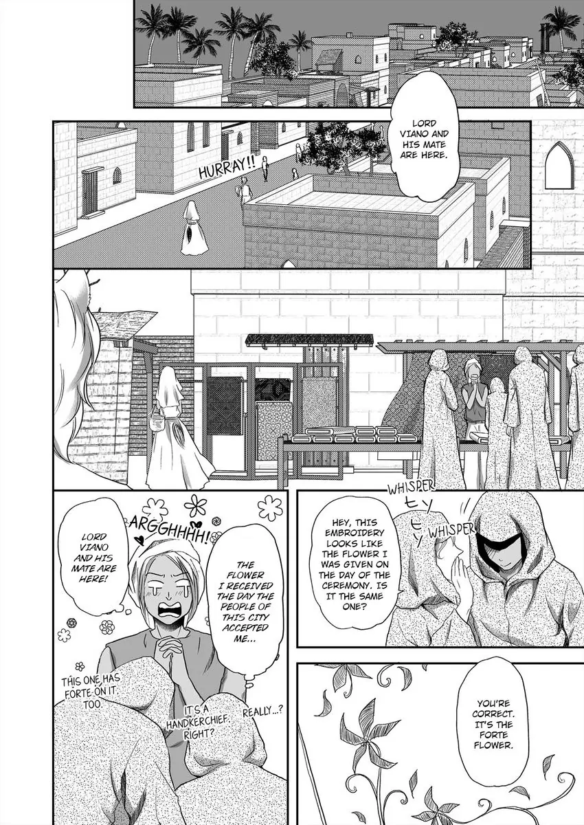 Kono Isekai de Ummei to Tsugau Jujin Alpha ha Yasashii Kedamono (Official) - Chapter 11 manhwa