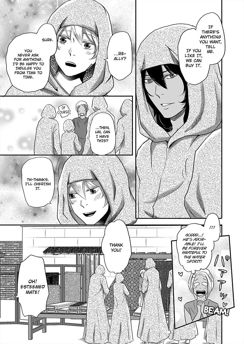 Kono Isekai de Ummei to Tsugau Jujin Alpha ha Yasashii Kedamono (Official) - Chapter 11 manhwa