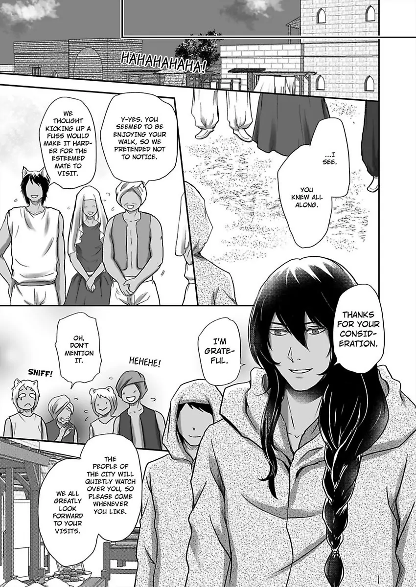 Kono Isekai de Ummei to Tsugau Jujin Alpha ha Yasashii Kedamono (Official) - Chapter 11 manhwa