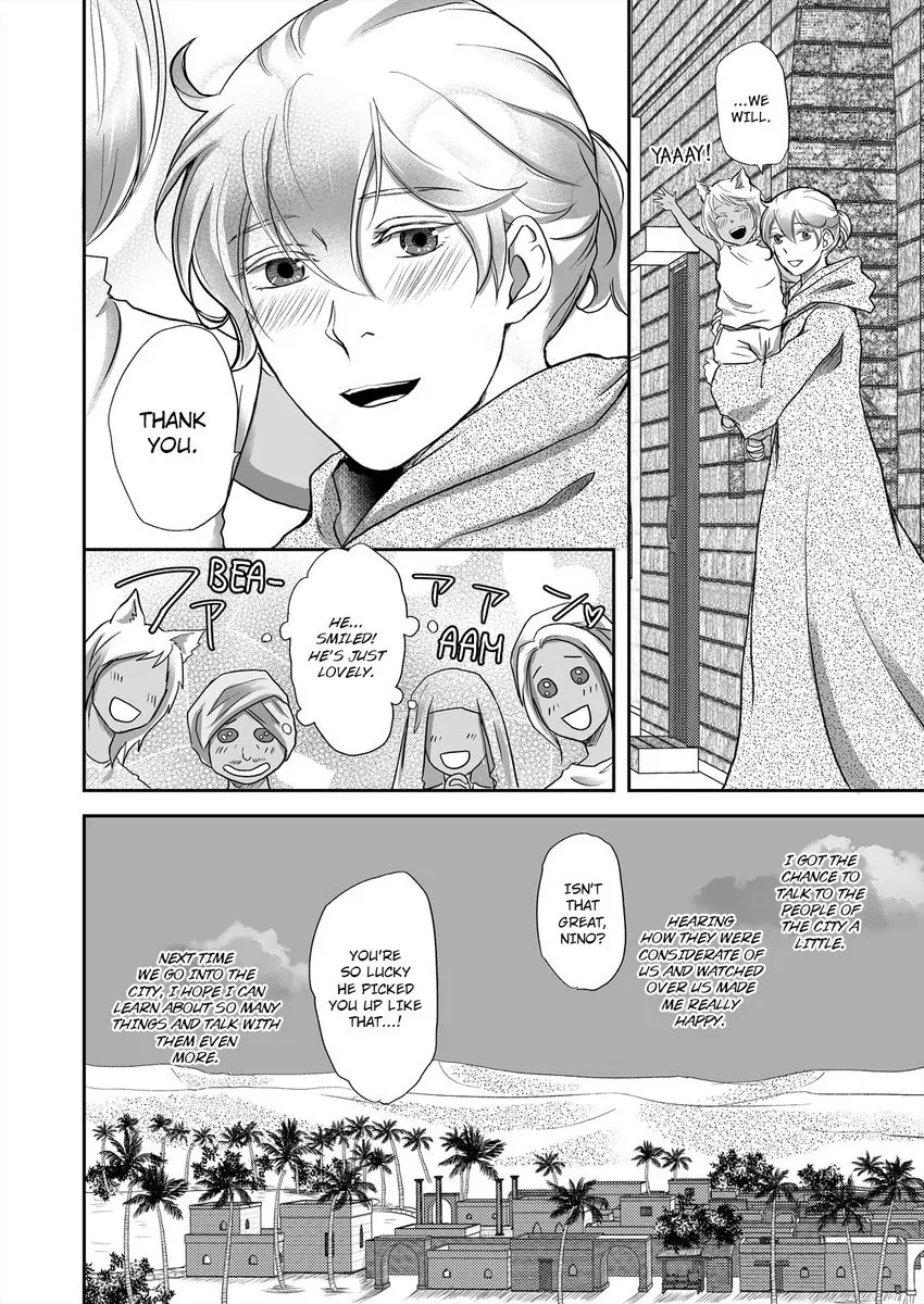 Kono Isekai de Ummei to Tsugau Jujin Alpha ha Yasashii Kedamono (Official) - Chapter 11 manhwa