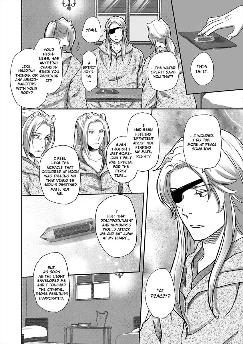 Kono Isekai de Ummei to Tsugau Jujin Alpha ha Yasashii Kedamono (Official) - Chapter 11 manhwa