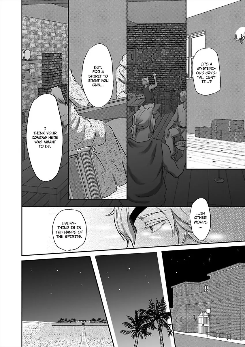 Kono Isekai de Ummei to Tsugau Jujin Alpha ha Yasashii Kedamono (Official) - Chapter 11 manhwa