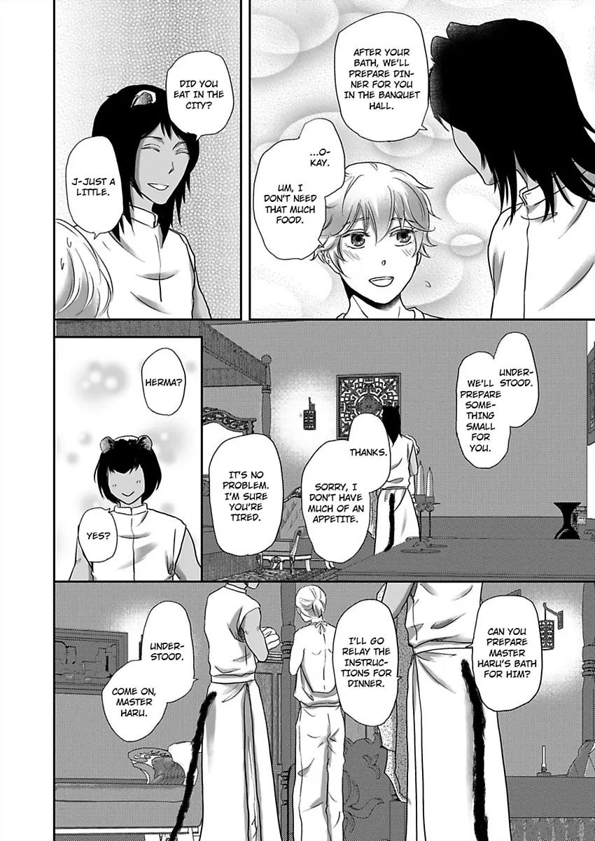Kono Isekai de Ummei to Tsugau Jujin Alpha ha Yasashii Kedamono (Official) - Chapter 11 manhwa