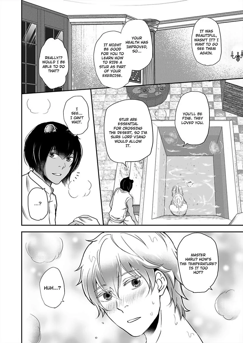 Kono Isekai de Ummei to Tsugau Jujin Alpha ha Yasashii Kedamono (Official) - Chapter 11 manhwa