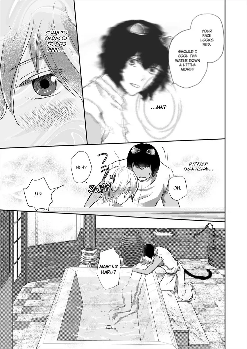Kono Isekai de Ummei to Tsugau Jujin Alpha ha Yasashii Kedamono (Official) - Chapter 11 manhwa