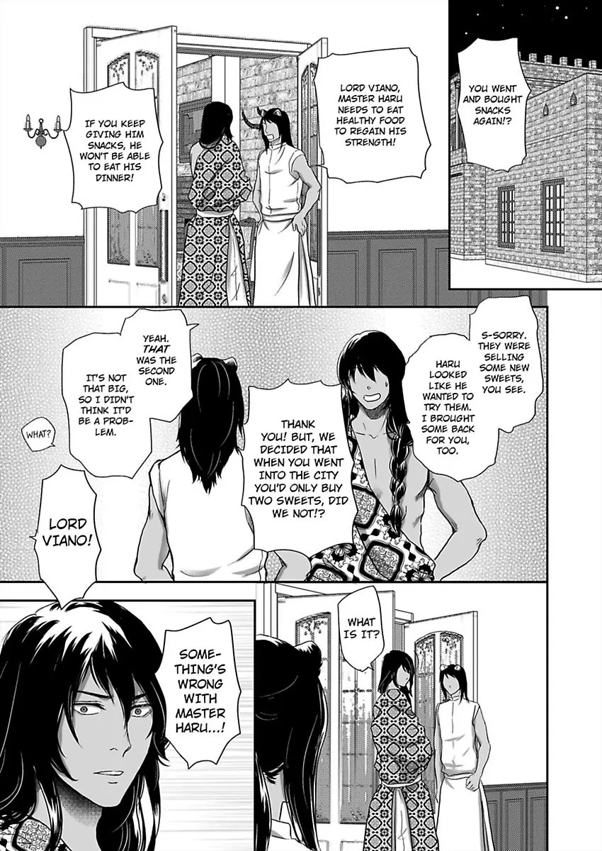 Kono Isekai de Ummei to Tsugau Jujin Alpha ha Yasashii Kedamono (Official) - Chapter 11 manhwa