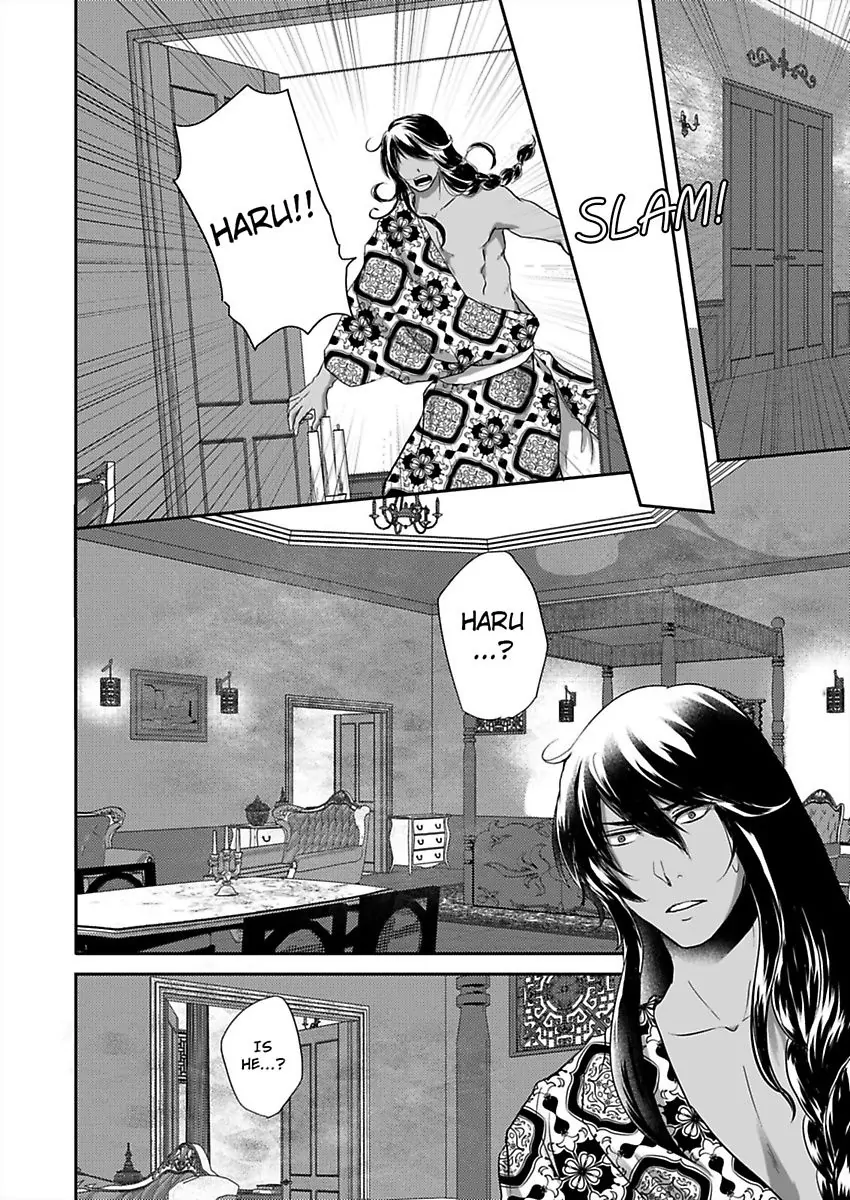 Kono Isekai de Ummei to Tsugau Jujin Alpha ha Yasashii Kedamono (Official) - Chapter 11 manhwa