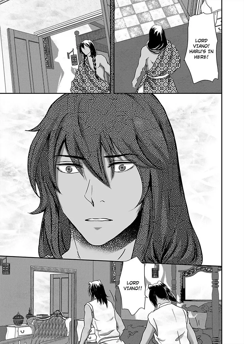 Kono Isekai de Ummei to Tsugau Jujin Alpha ha Yasashii Kedamono (Official) - Chapter 11 manhwa