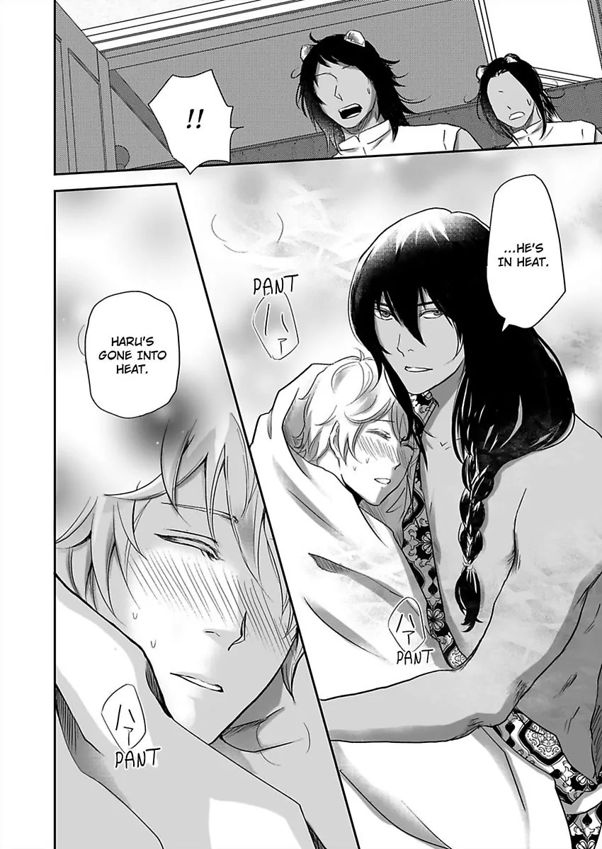 Kono Isekai de Ummei to Tsugau Jujin Alpha ha Yasashii Kedamono (Official) - Chapter 11 manhwa