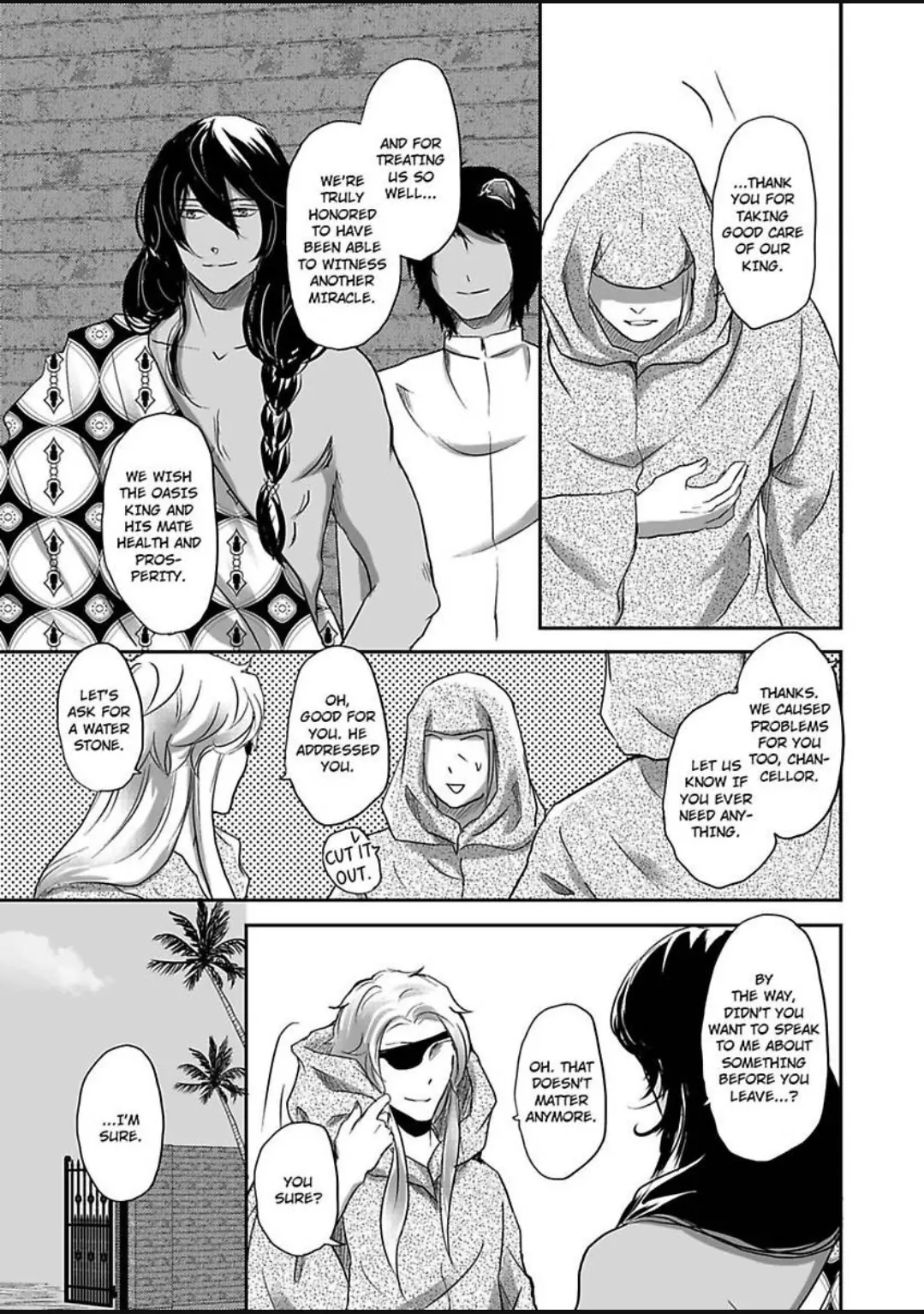 Kono Isekai de Ummei to Tsugau Jujin Alpha ha Yasashii Kedamono (Official) - Chapter 12 manhwa