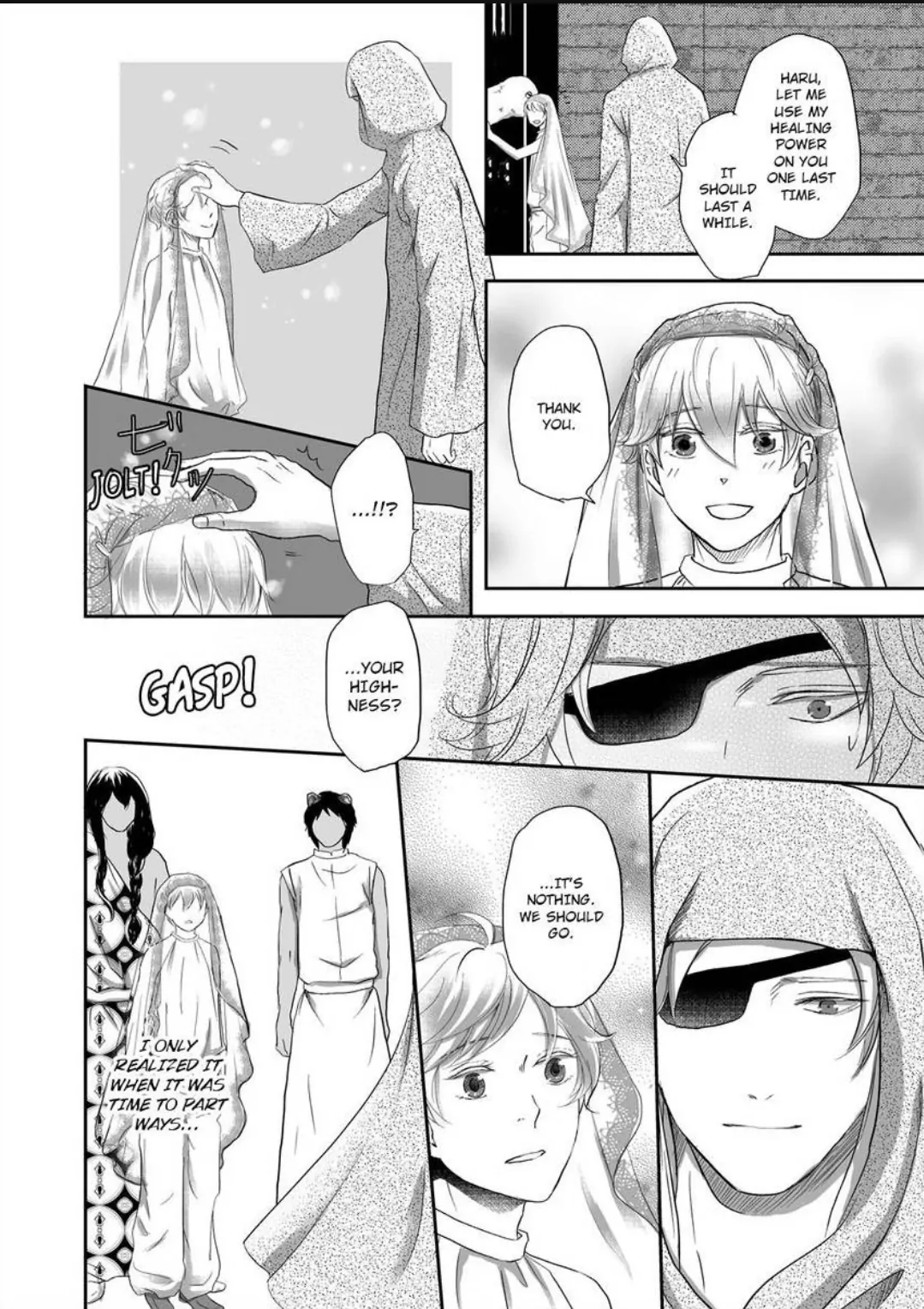 Kono Isekai de Ummei to Tsugau Jujin Alpha ha Yasashii Kedamono (Official) - Chapter 12 manhwa