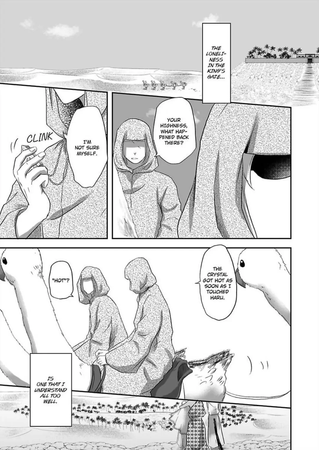 Kono Isekai de Ummei to Tsugau Jujin Alpha ha Yasashii Kedamono (Official) - Chapter 12 manhwa