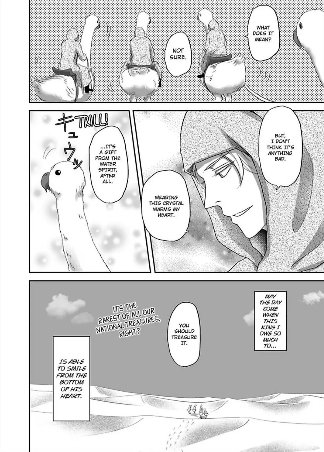 Kono Isekai de Ummei to Tsugau Jujin Alpha ha Yasashii Kedamono (Official) - Chapter 12 manhwa