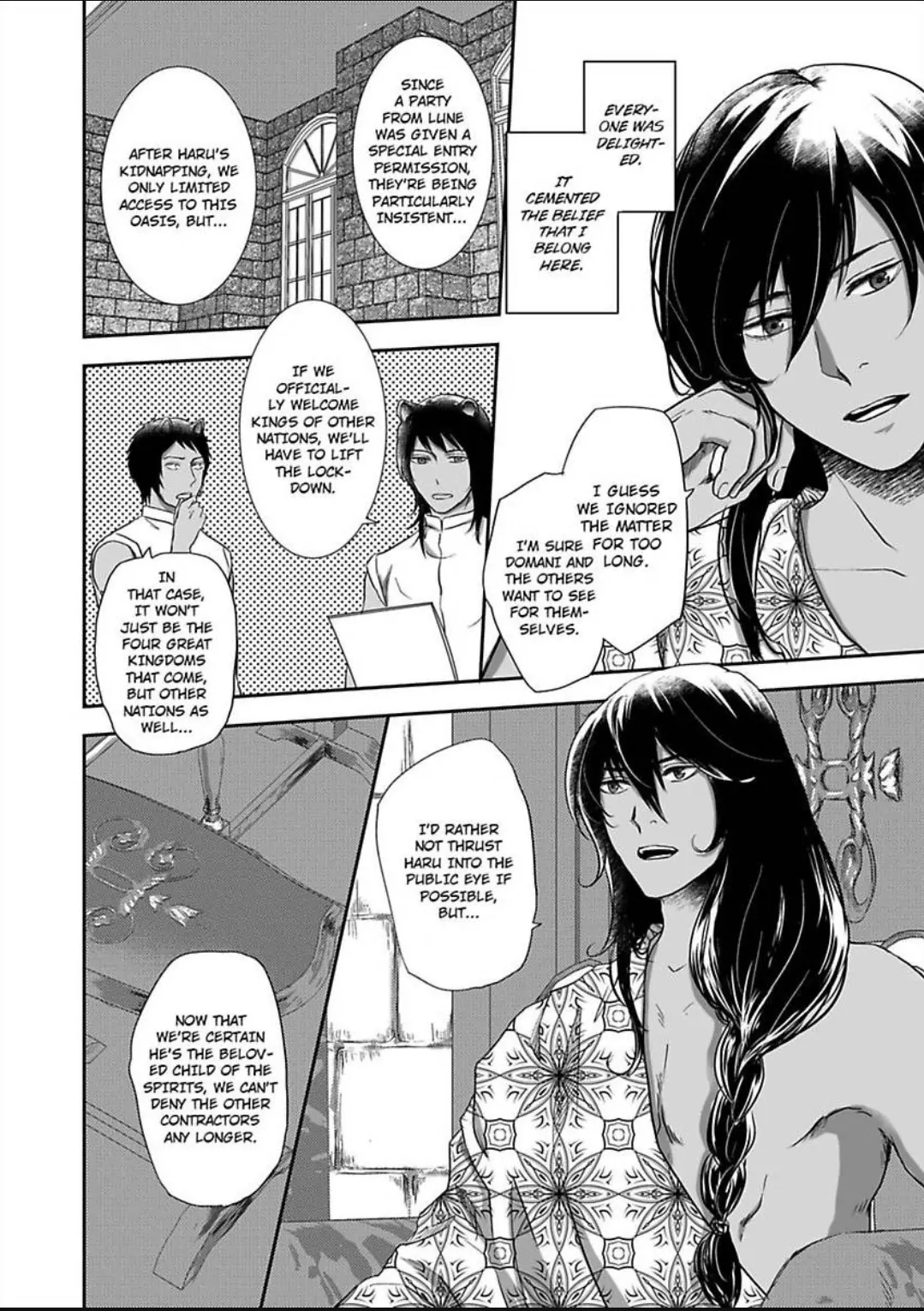 Kono Isekai de Ummei to Tsugau Jujin Alpha ha Yasashii Kedamono (Official) - Chapter 13 manhwa