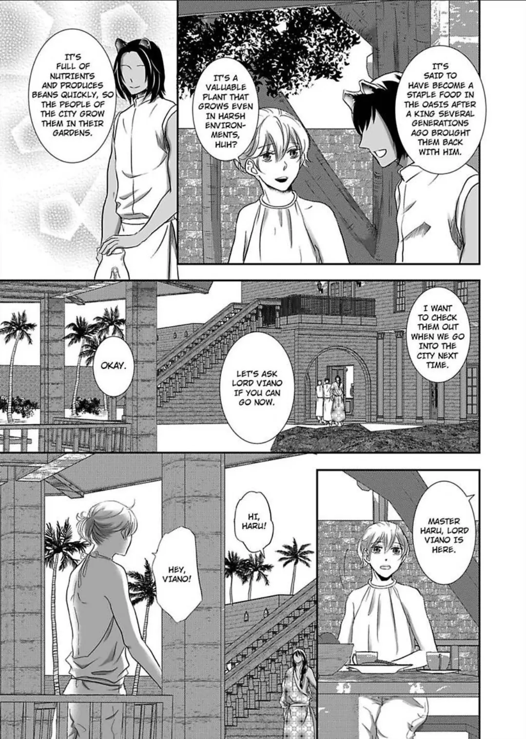 Kono Isekai de Ummei to Tsugau Jujin Alpha ha Yasashii Kedamono (Official) - Chapter 13 manhwa