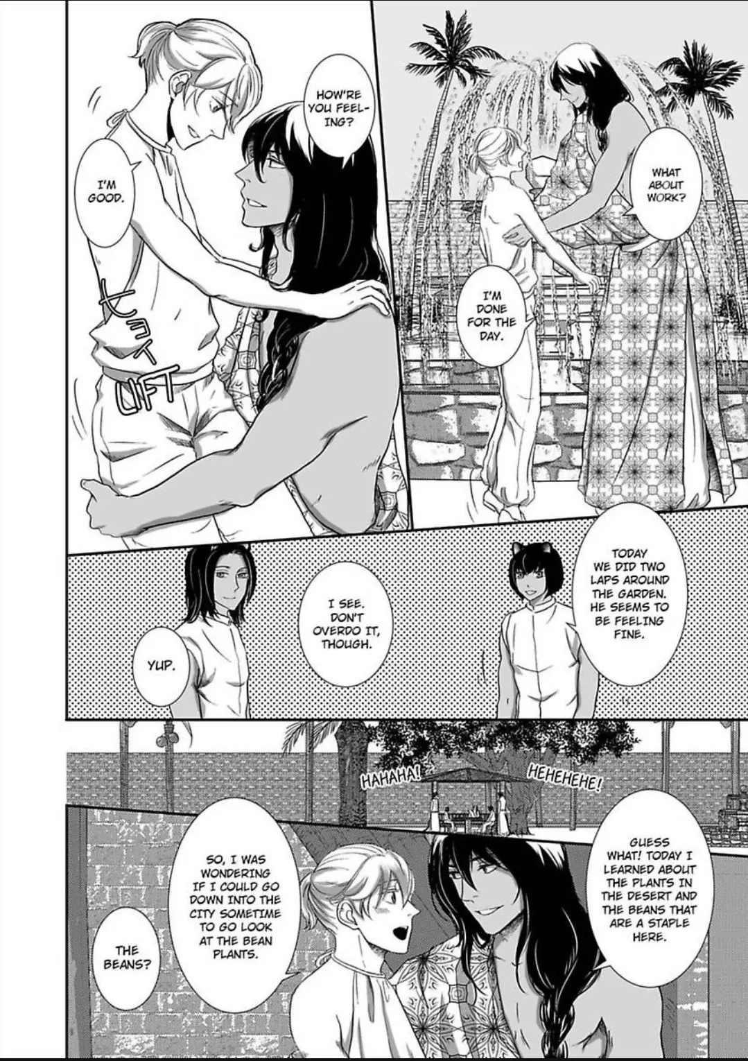 Kono Isekai de Ummei to Tsugau Jujin Alpha ha Yasashii Kedamono (Official) - Chapter 13 manhwa