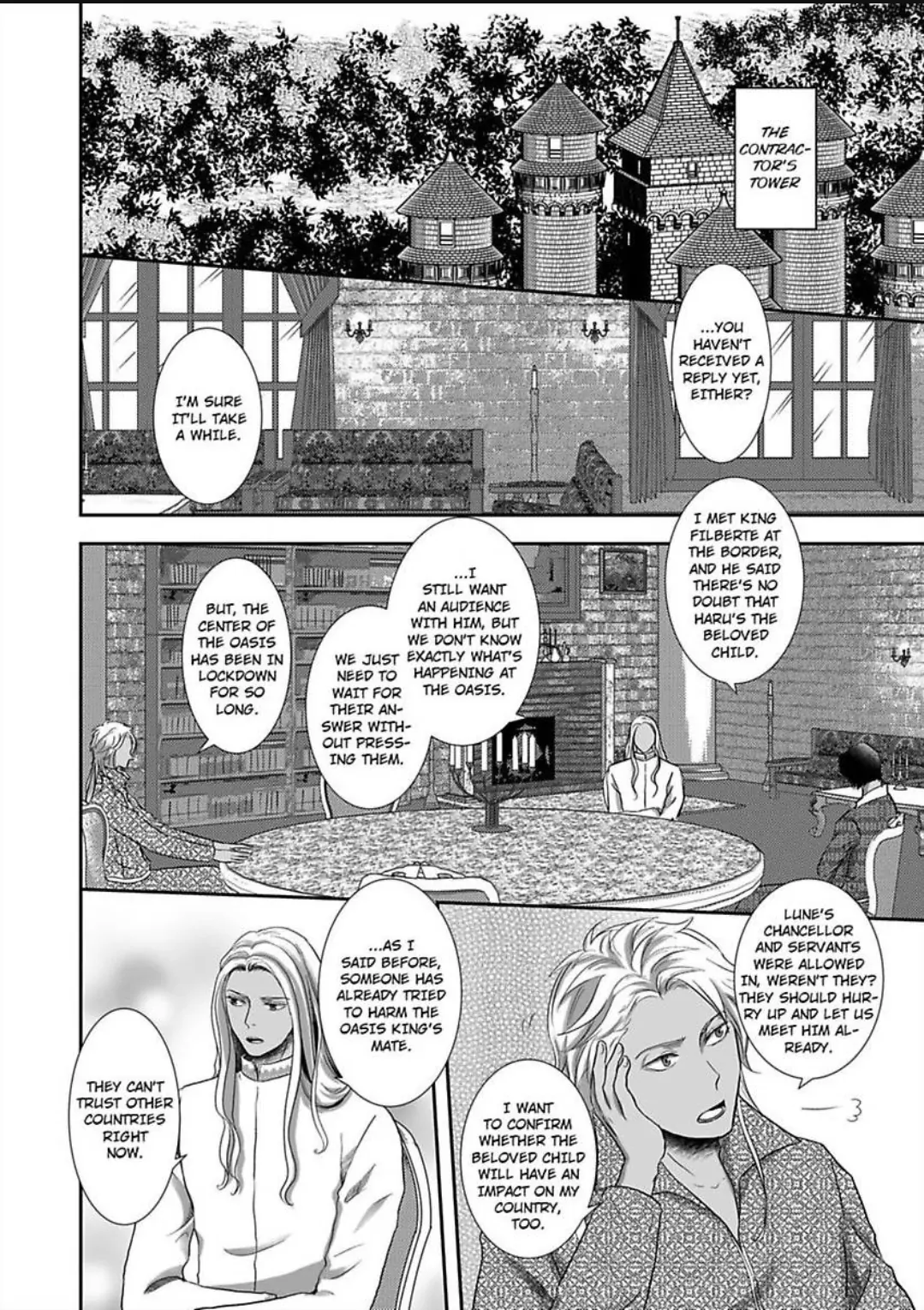 Kono Isekai de Ummei to Tsugau Jujin Alpha ha Yasashii Kedamono (Official) - Chapter 13 manhwa