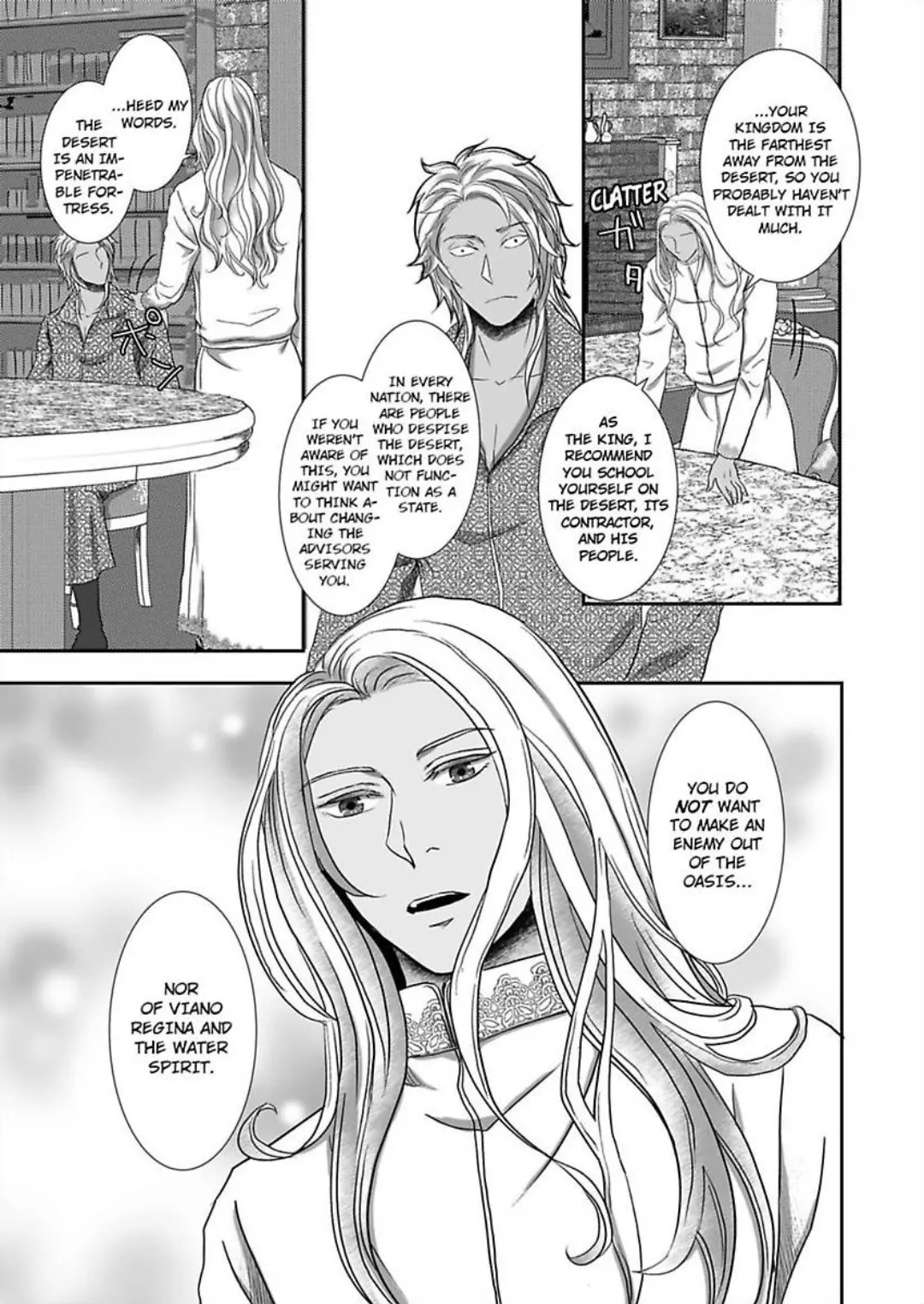 Kono Isekai de Ummei to Tsugau Jujin Alpha ha Yasashii Kedamono (Official) - Chapter 13 manhwa