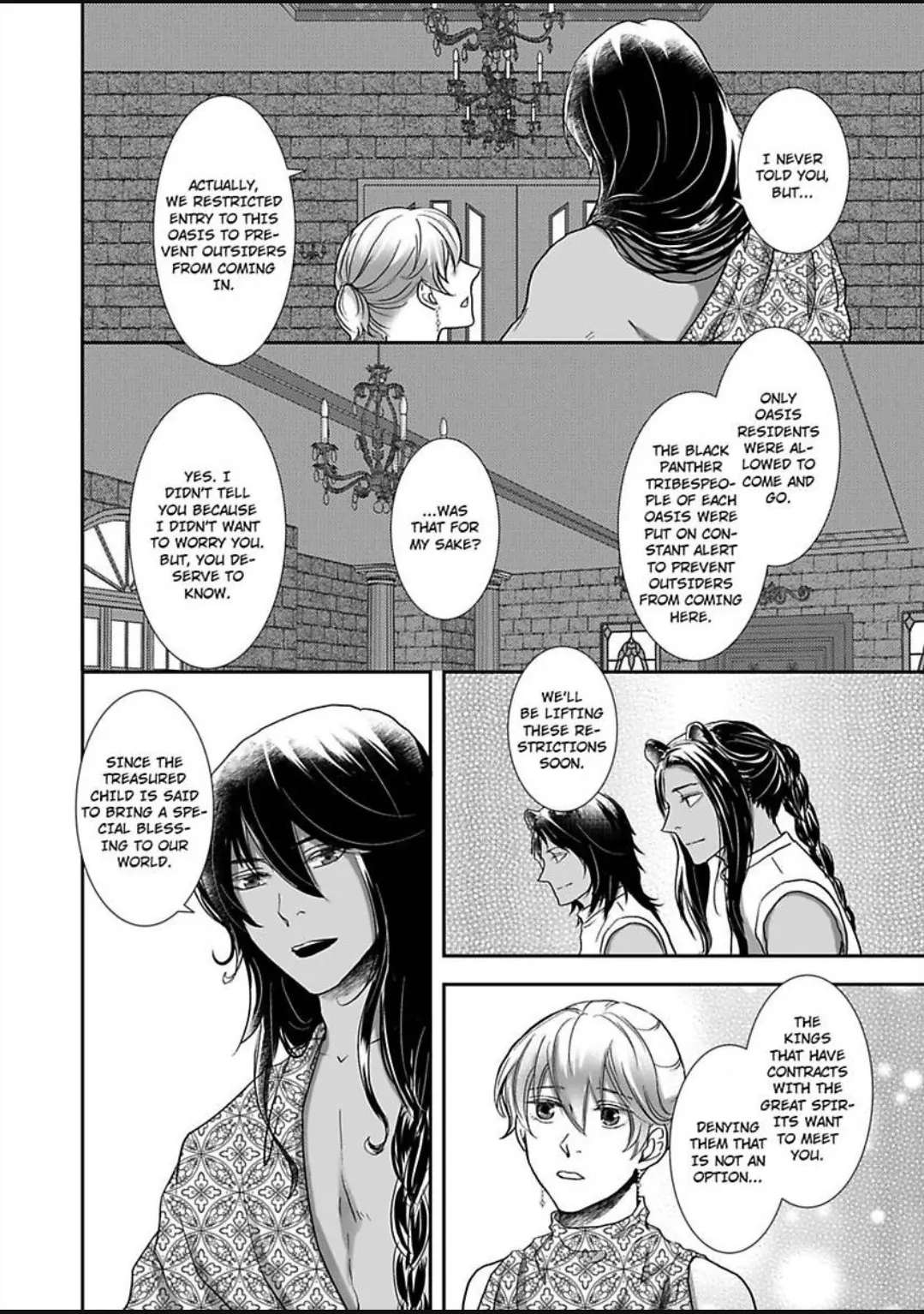 Kono Isekai de Ummei to Tsugau Jujin Alpha ha Yasashii Kedamono (Official) - Chapter 14 manhwa