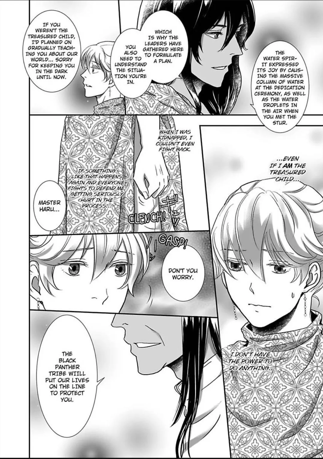 Kono Isekai de Ummei to Tsugau Jujin Alpha ha Yasashii Kedamono (Official) - Chapter 14 manhwa