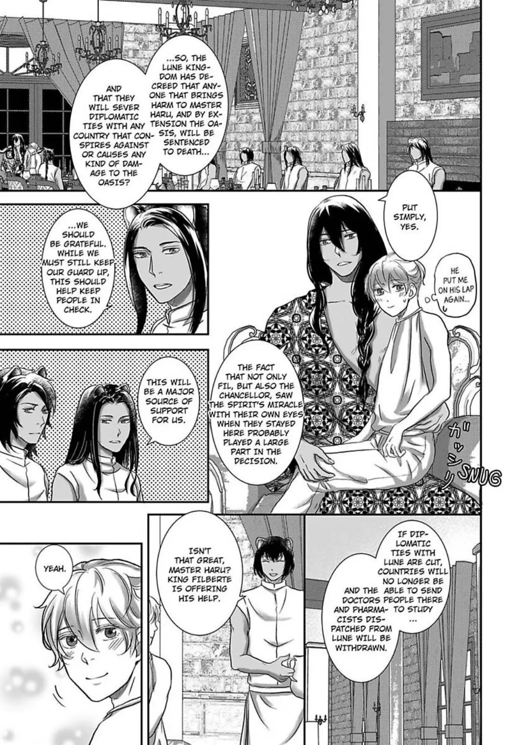 Kono Isekai de Ummei to Tsugau Jujin Alpha ha Yasashii Kedamono (Official) - Chapter 14 manhwa