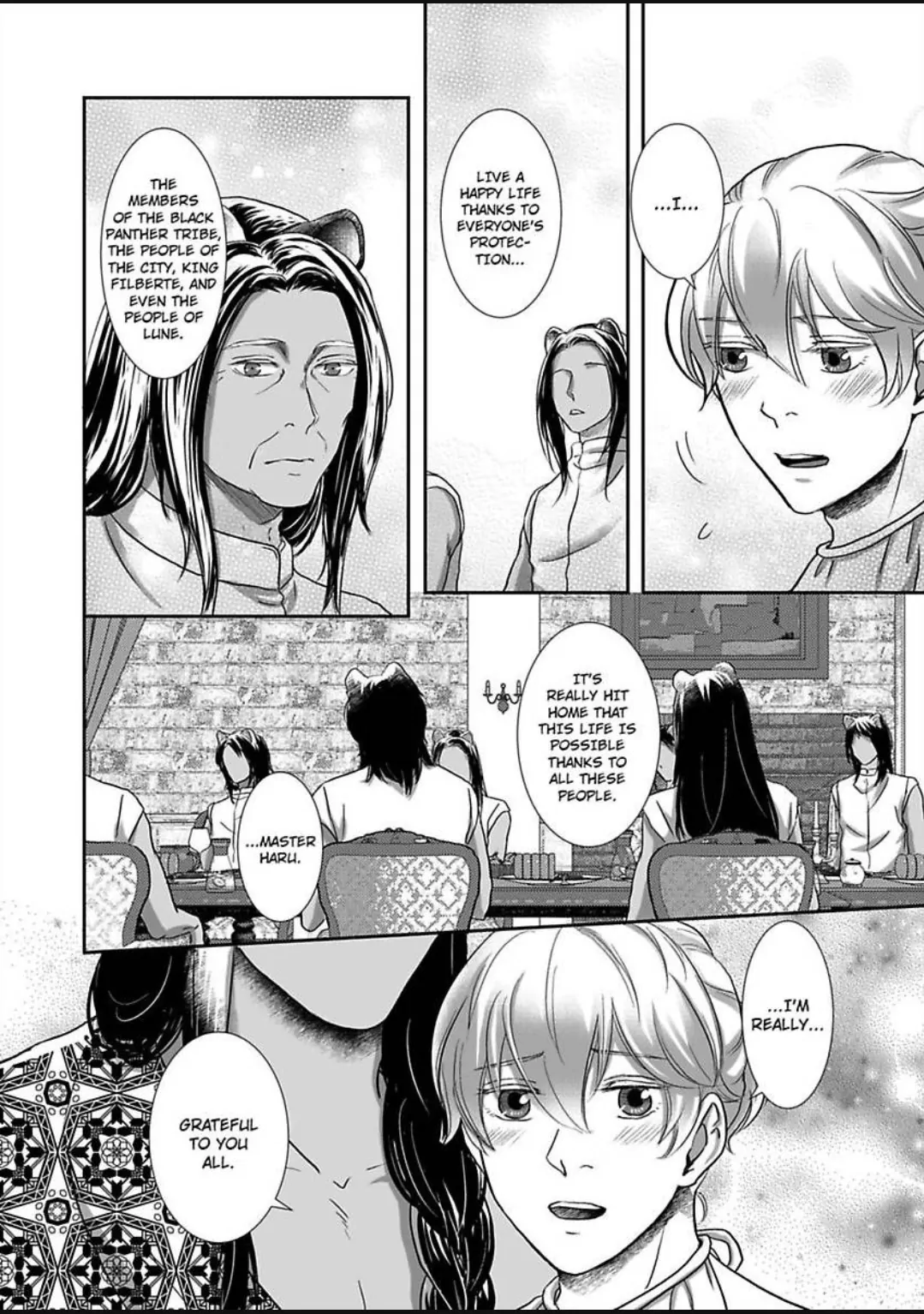 Kono Isekai de Ummei to Tsugau Jujin Alpha ha Yasashii Kedamono (Official) - Chapter 14 manhwa