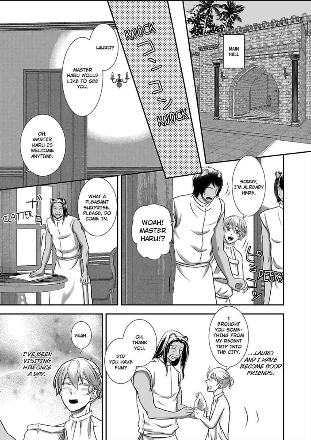 Kono Isekai de Ummei to Tsugau Jujin Alpha ha Yasashii Kedamono (Official) - Chapter 15 manhwa