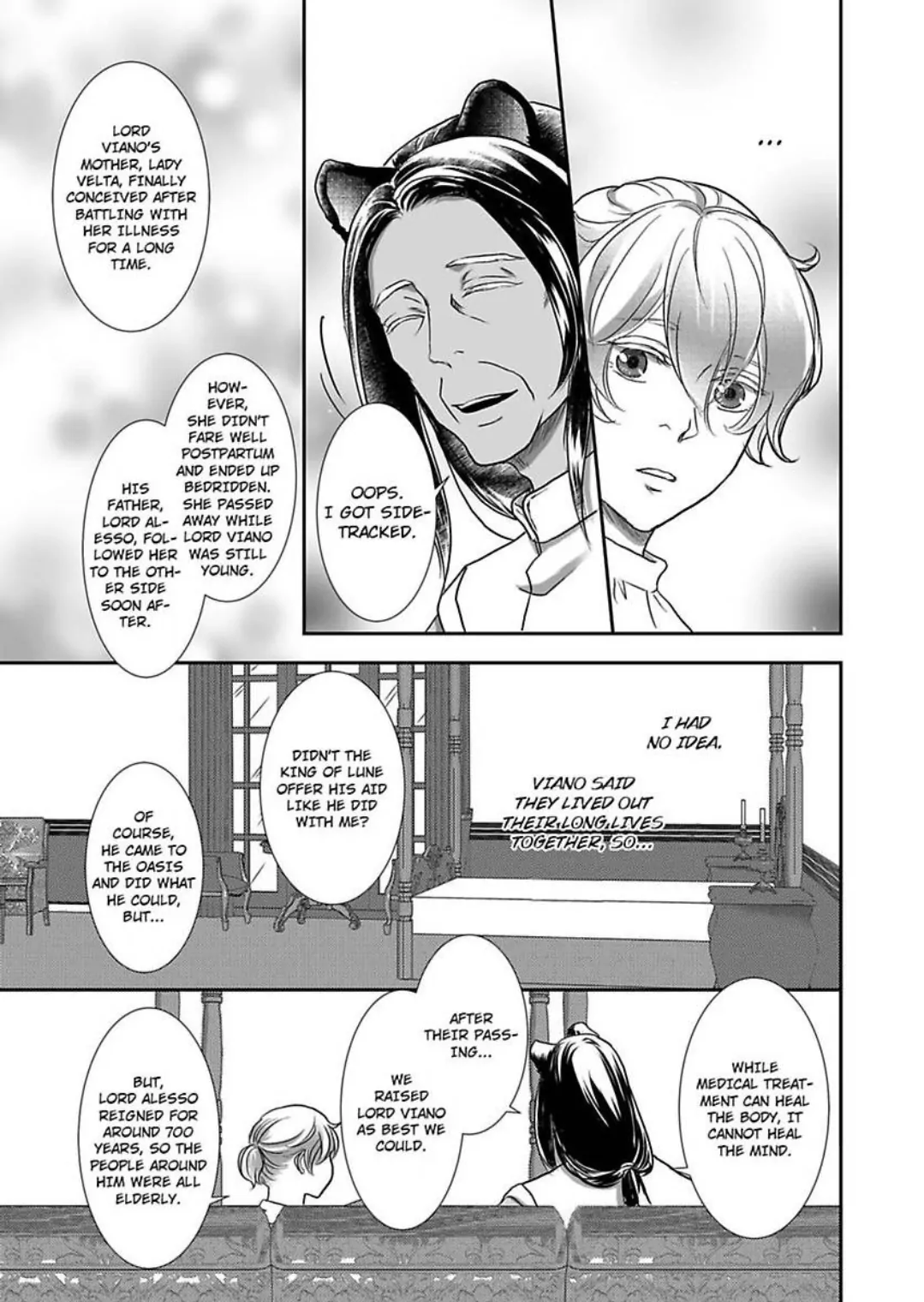 Kono Isekai de Ummei to Tsugau Jujin Alpha ha Yasashii Kedamono (Official) - Chapter 15 manhwa