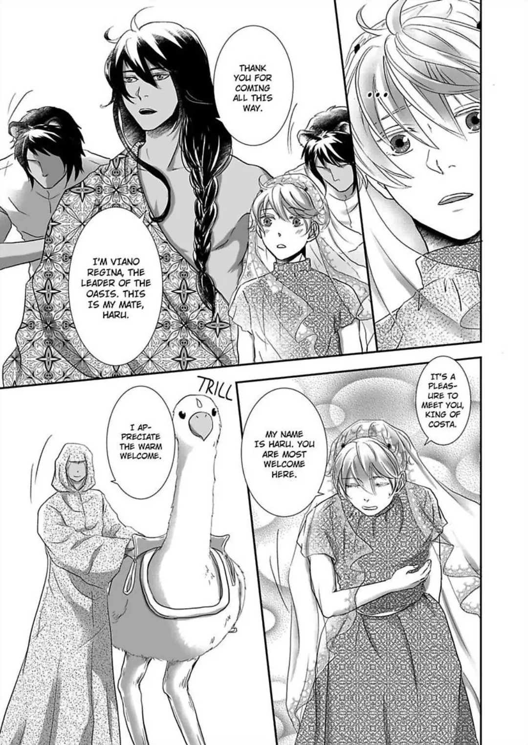 Kono Isekai de Ummei to Tsugau Jujin Alpha ha Yasashii Kedamono (Official) - Chapter 15 manhwa