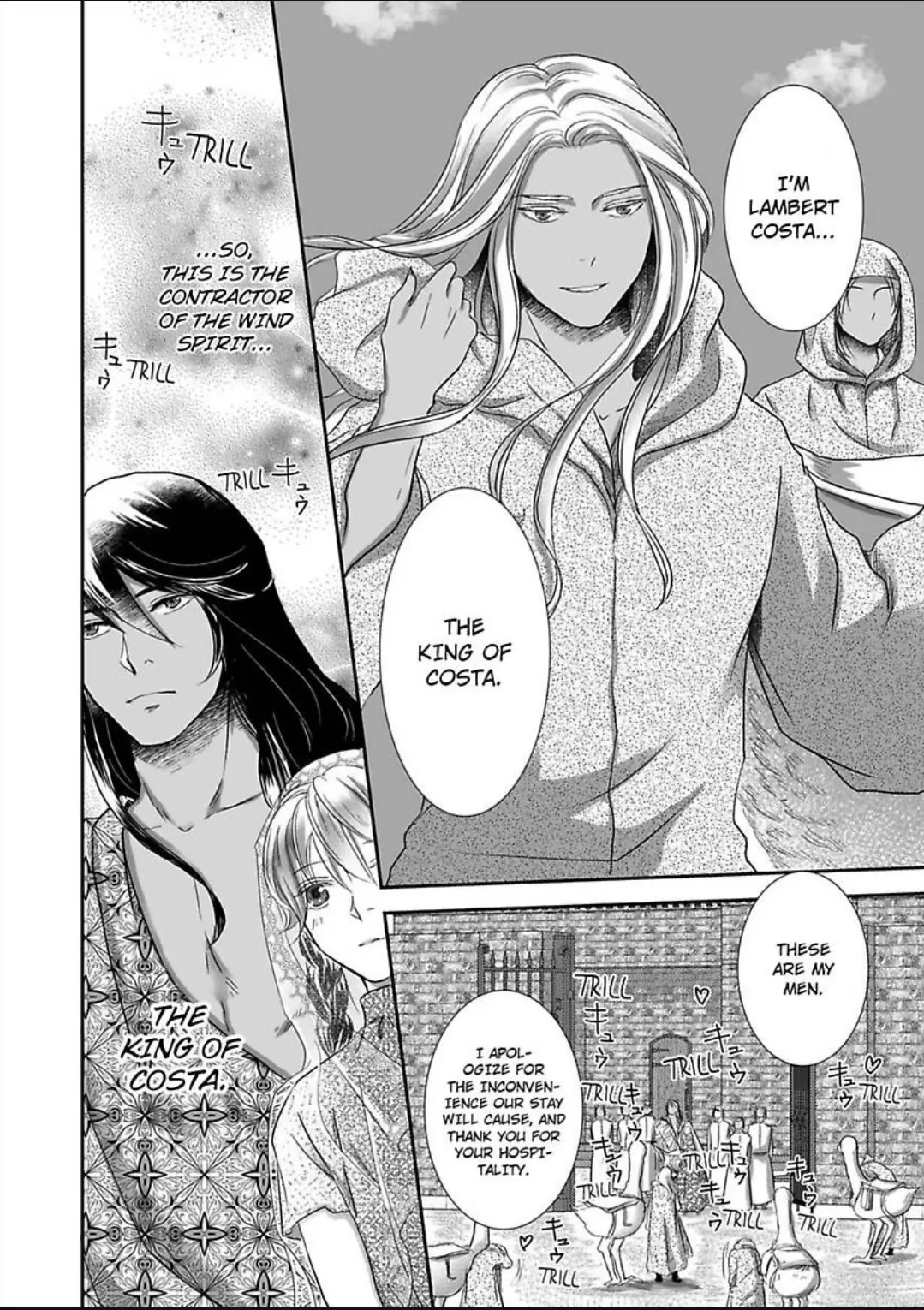 Kono Isekai de Ummei to Tsugau Jujin Alpha ha Yasashii Kedamono (Official) - Chapter 15 manhwa