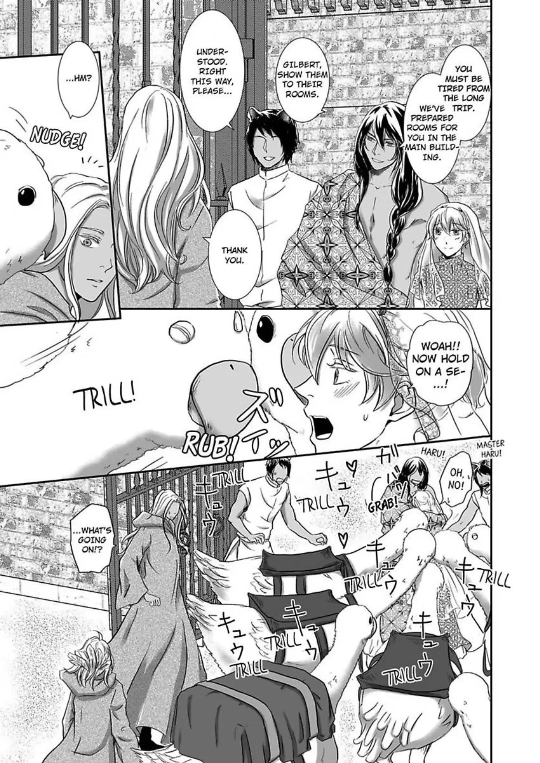 Kono Isekai de Ummei to Tsugau Jujin Alpha ha Yasashii Kedamono (Official) - Chapter 16 manhwa